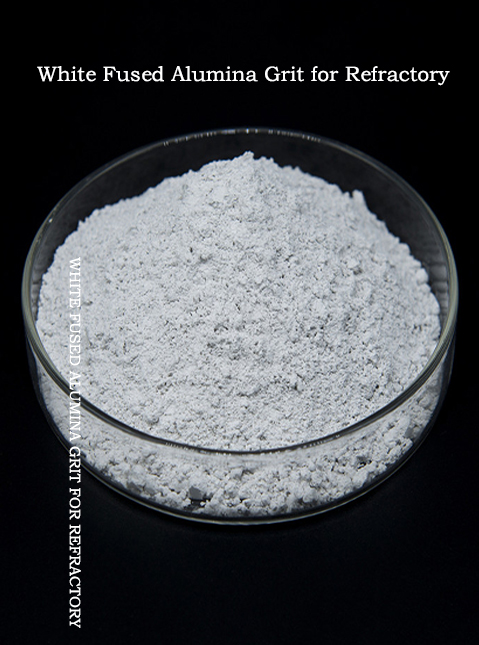用於耐火材料的白色熔融氧化鋁砂